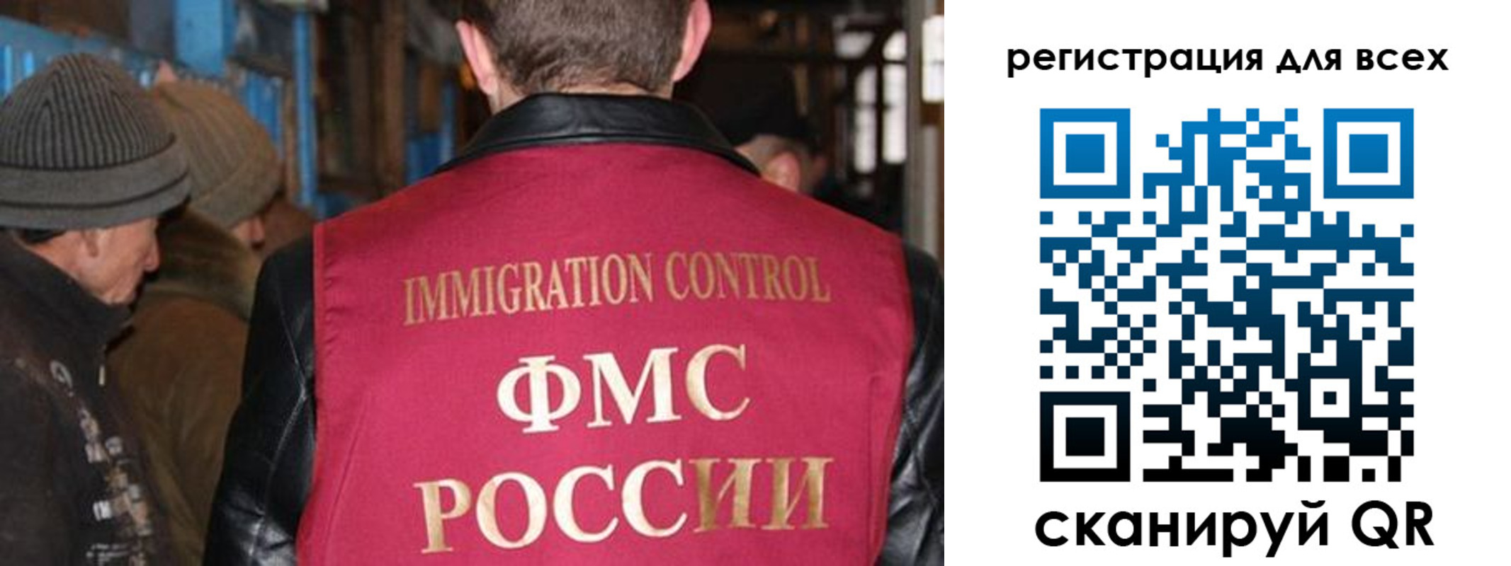 временная регистрация законно в Тетюшах