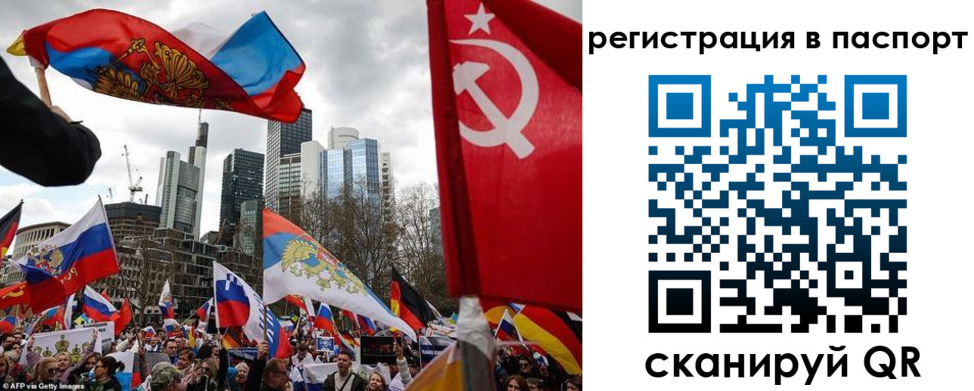 временная регистрация поиск в Тетюшах